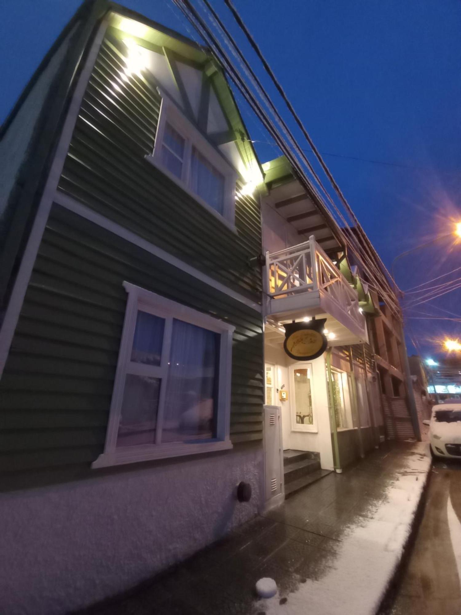 Los Calafates Hotel Ushuaia Zewnętrze zdjęcie